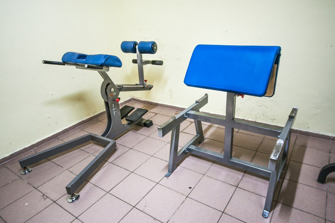 FitnessPro