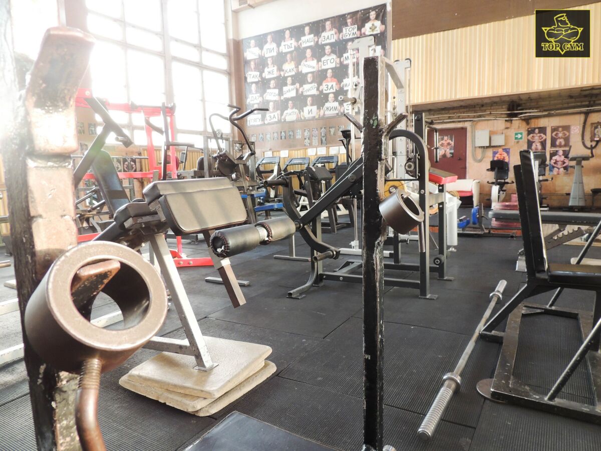 FitnessPro