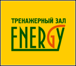 Лого Тренажерный зал «ENERGY»