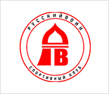 Лого Спортивно-патриотический клуб «Русский Воин»