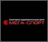 Лого Спортивно-оздоровительный центр «Мега-спорт»