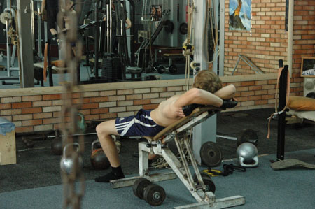 FitnessPro