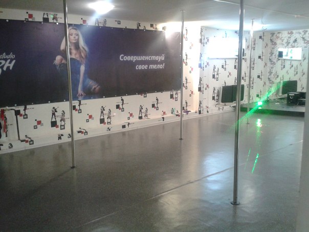 Dance Studio «Соблазн»