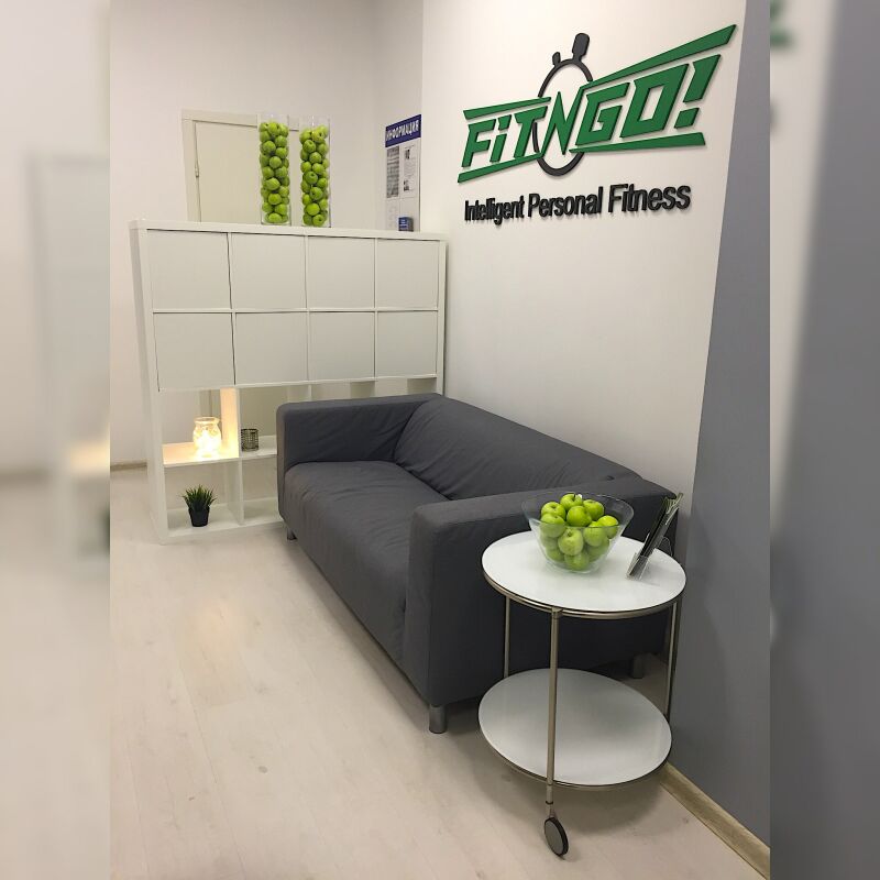 Фитнес-студия «Fit-n-Go» (Пречистенка)