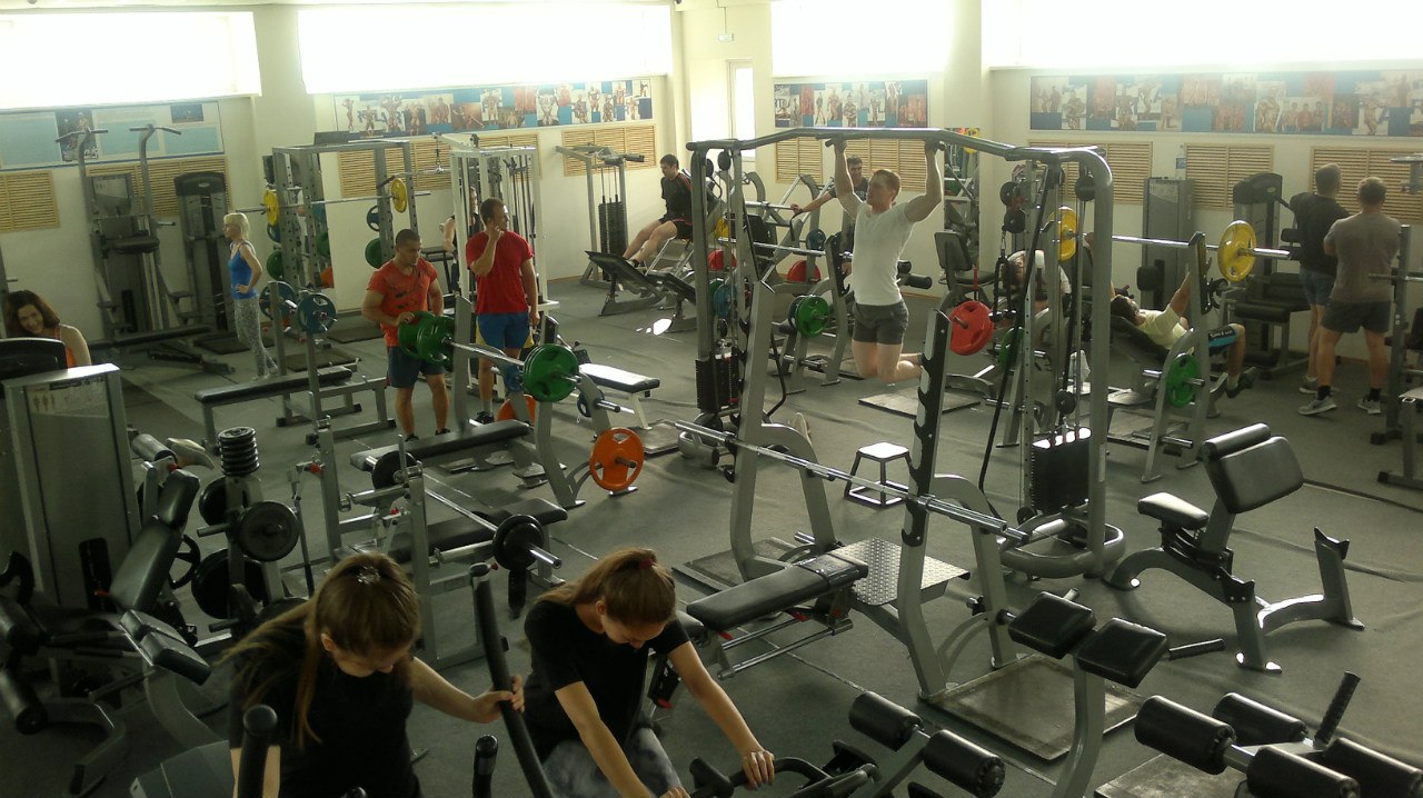 FitnessPro