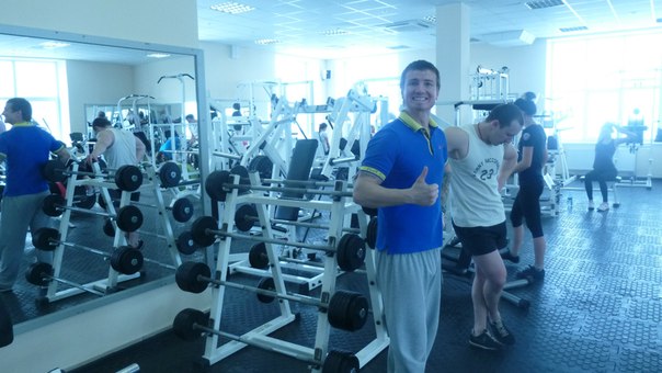 FitnessPro