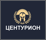 Лого Фитнес-центр «Центурион»