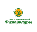Лого Центр эффективной физкультуры (Североморцев)
