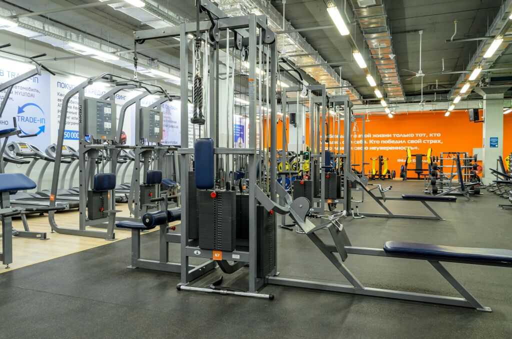 FitnessPro