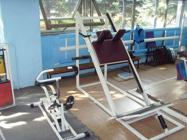 FitnessPro