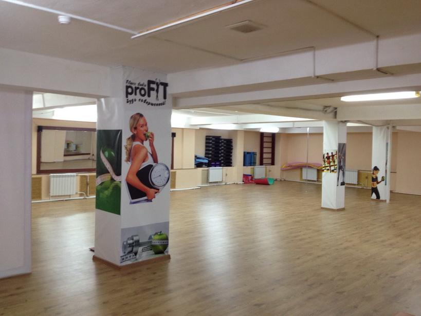 FitnessPro