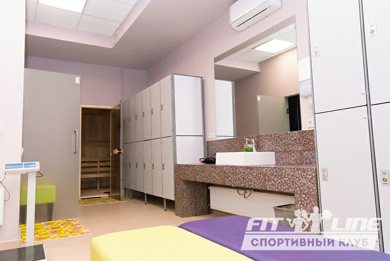 Фитнес-клуб «FitLine»