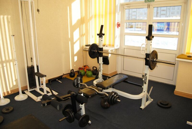 FitnessPro