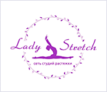 Лого Студия растяжки «Lady Stretch»
