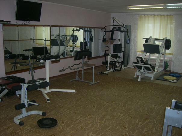 FitnessPro