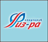 Лого Спортивный клуб «Физ-ра»