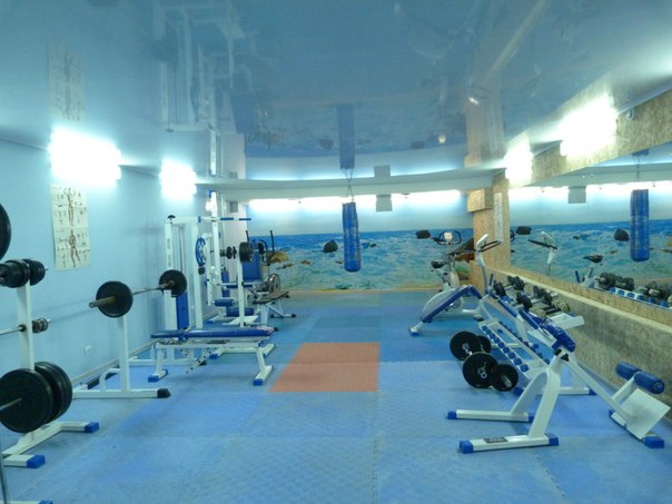 FitnessPro