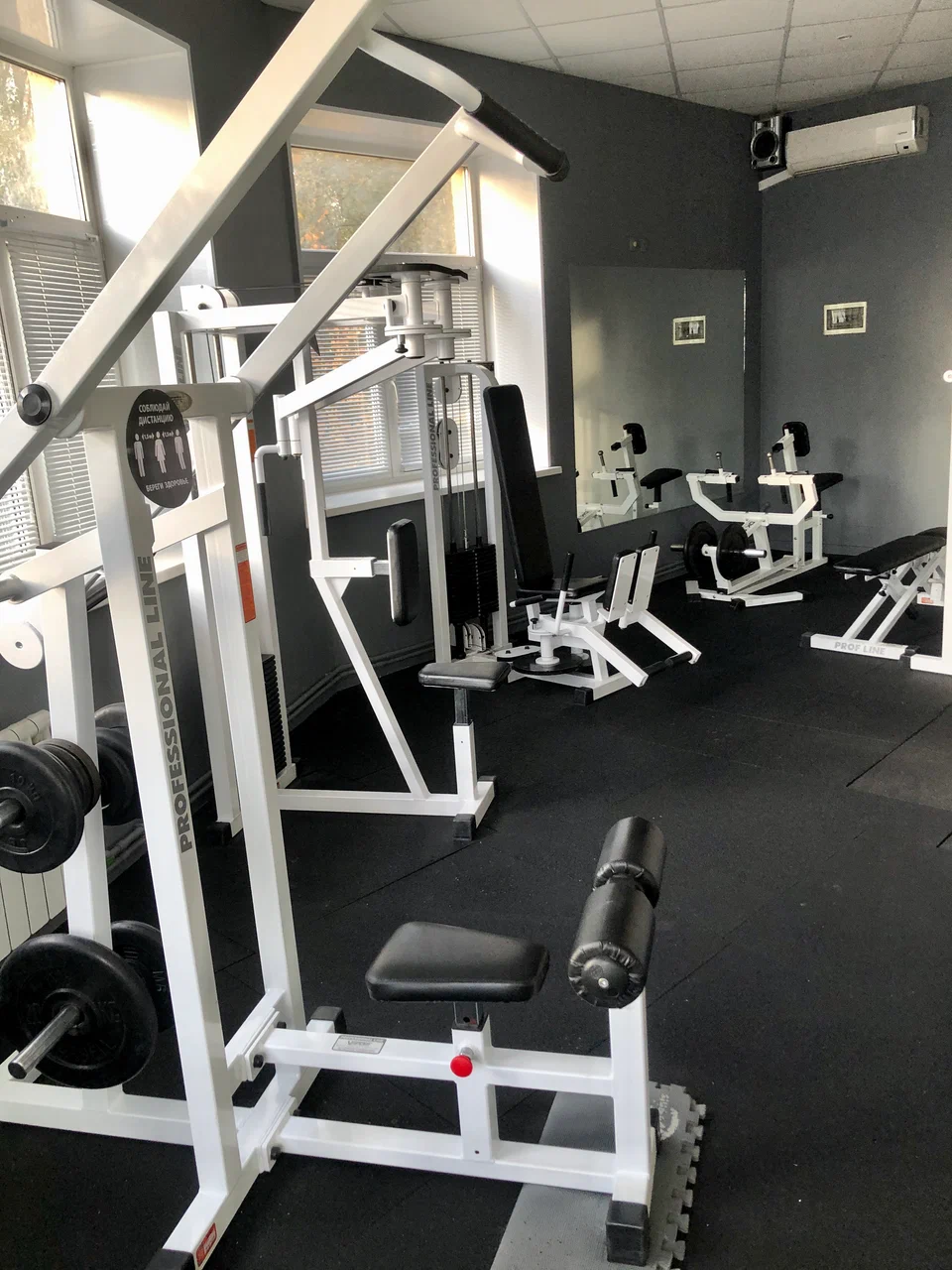 Фитнес-клуб «Ideal Gym»