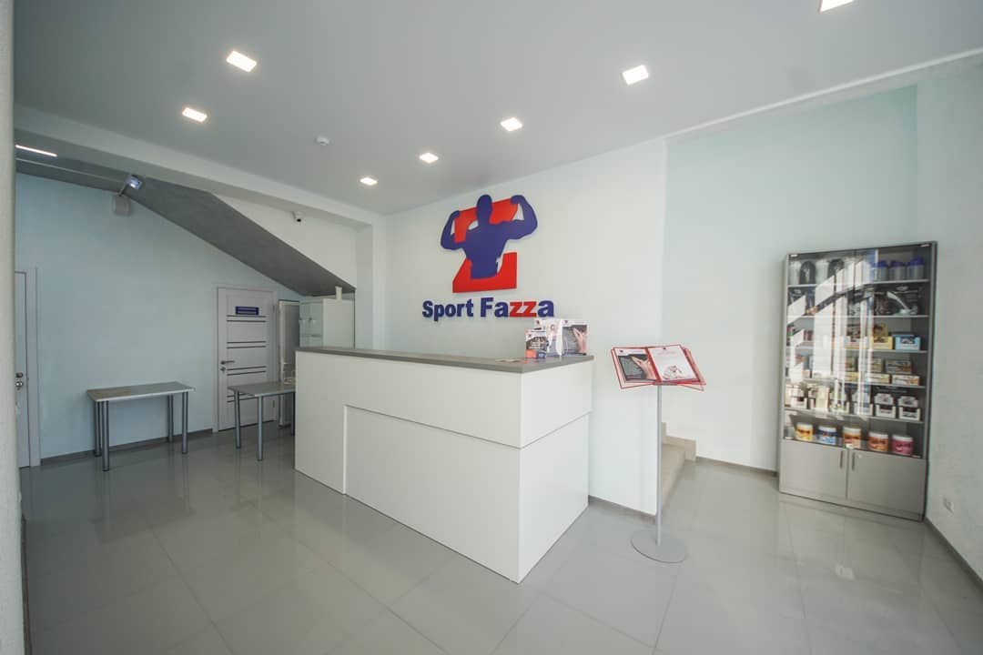 Фитнес-клуб «Sport Fazza»