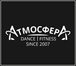 Лого Школа танцев и фитнеса «Атмосфера»