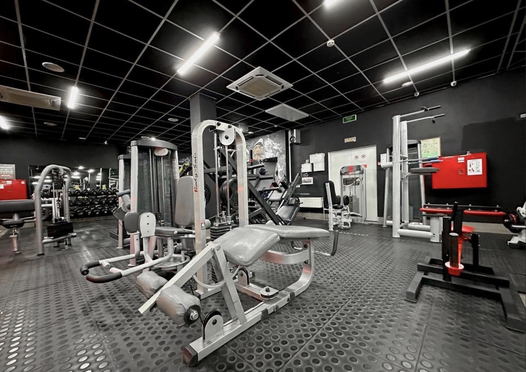 FitnessPro
