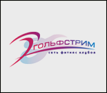 Лого Фитнес-центр «Гольфстрим» (Ново-Чернушенский)