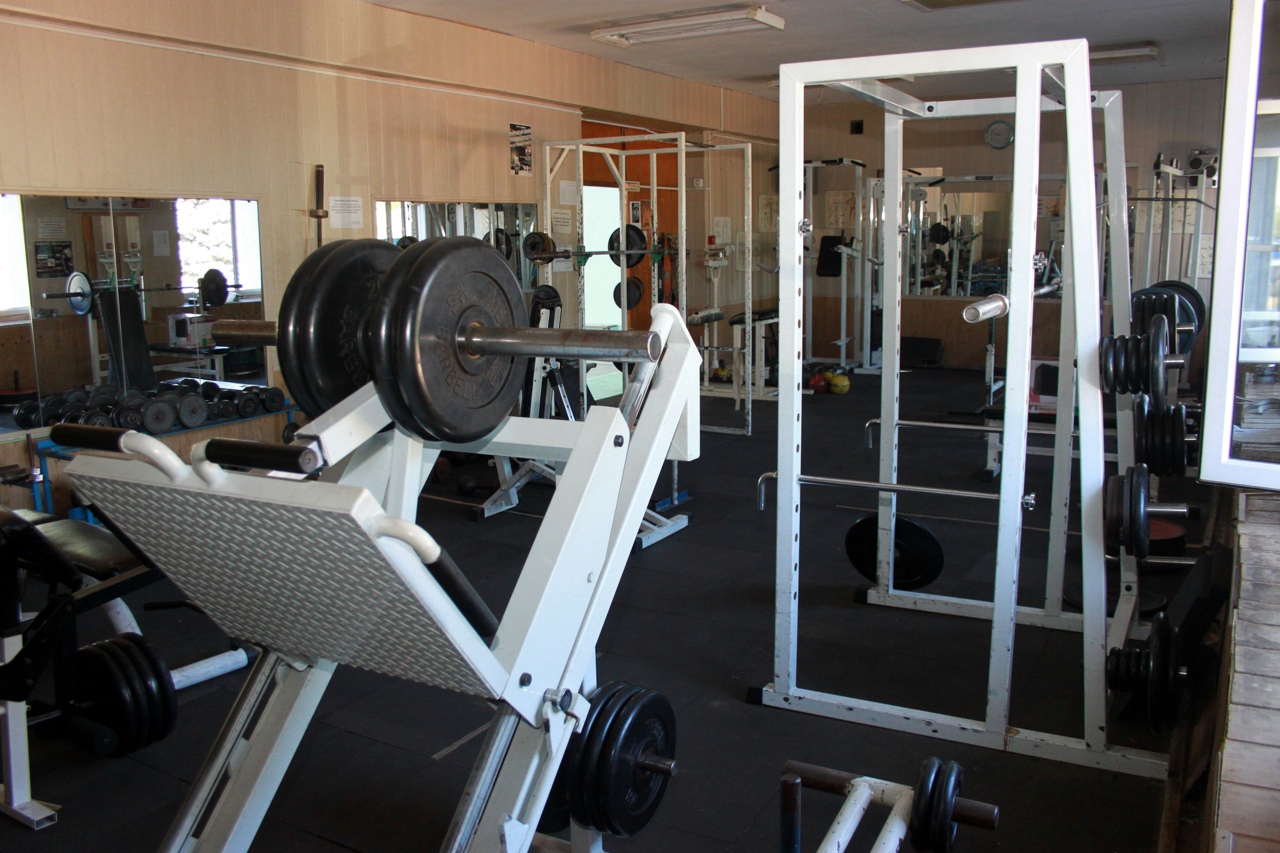 FitnessPro