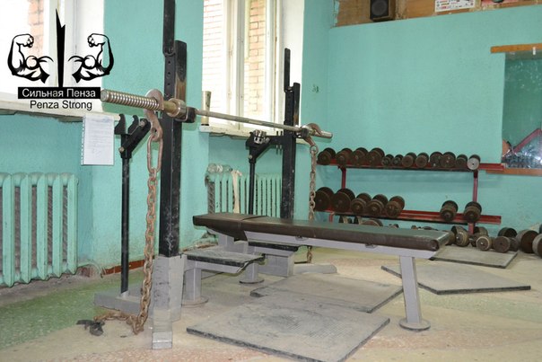 FitnessPro