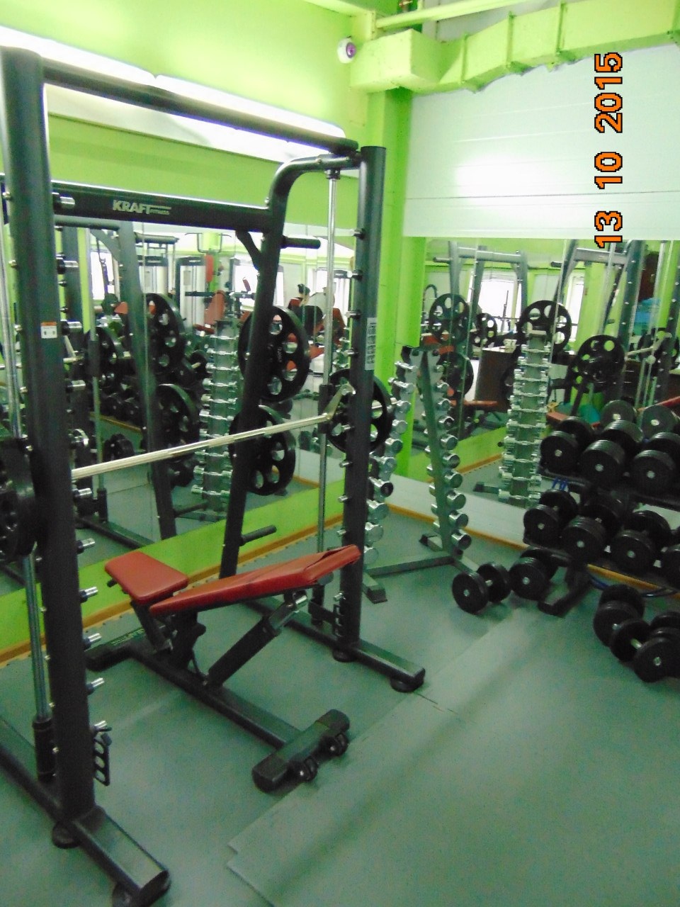 FitnessPro