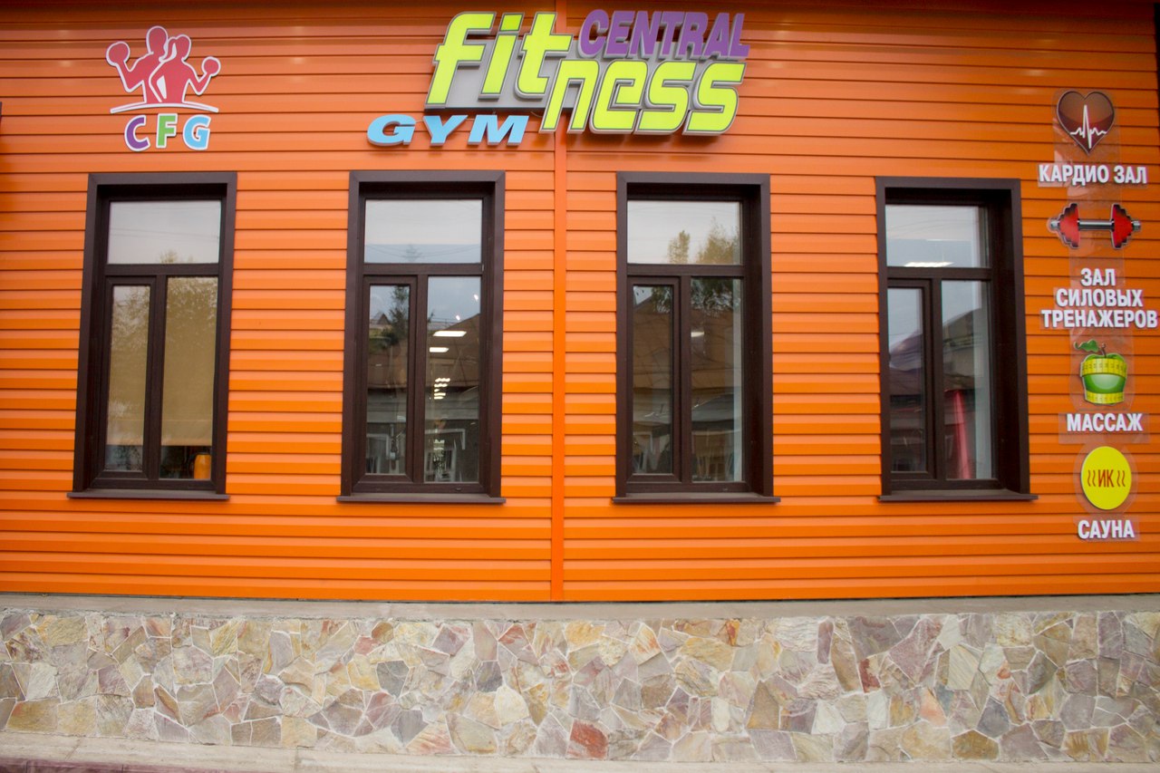 FitnessPro