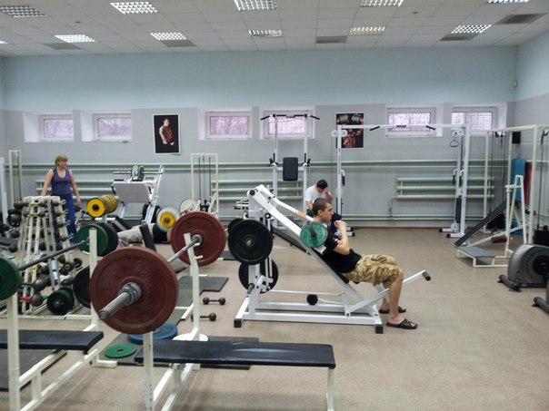 FitnessPro