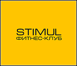 Лого Фитнес-клуб «STIMUL»