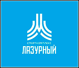 Лого Плавательный бассейн «Лазурный»