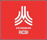 Лого Атлетический клуб «Аксон»