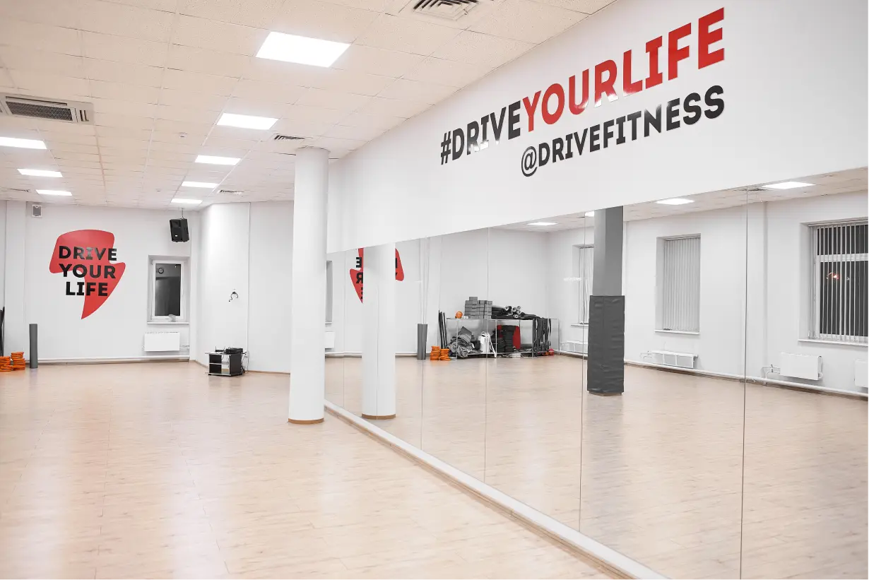 Фитнес-клуб «Drive Fitness» (Ботаника)