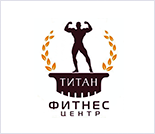Лого Фитнес-центр «Титан»