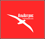 Лого Спортивный клуб «Альбатрос» (Запад)