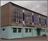 Лого Плавательный бассейн «Темп»