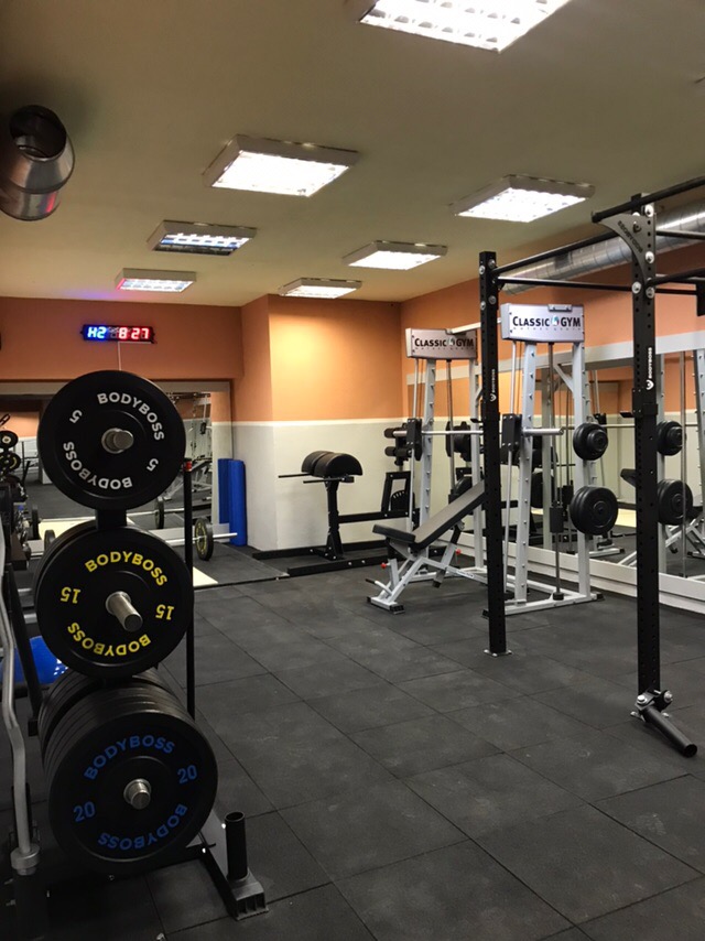 Тренажерный зал «Classic GYM» (Щербакова)