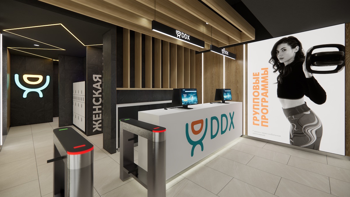Фитнес-клуб «DDX Fitness» (Матвеевское)