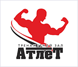 Лого Тренажерный зал «Атлет»