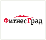 Лого Фитнес-клуб «Фитнес-Град»