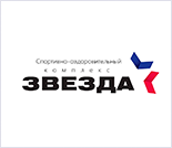 Лого Спортивный комплекс «Звезда»