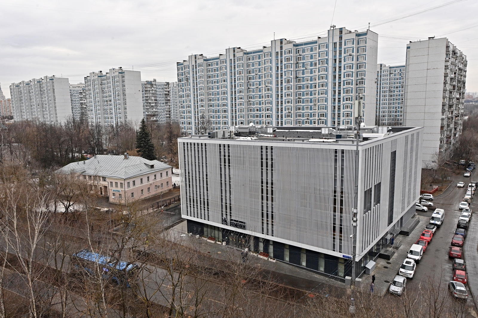 Плавательный бассейн «Раменки»