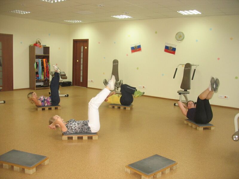 FitnessPro