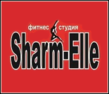 Лого Фитнес-студия «SHARM-ELLE»