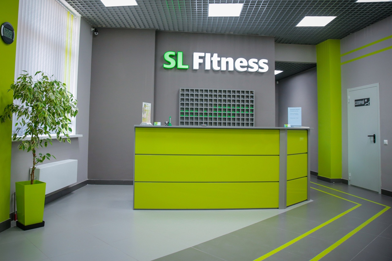 FitnessPro