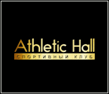Лого Спортивный клуб «Athletic Hall»