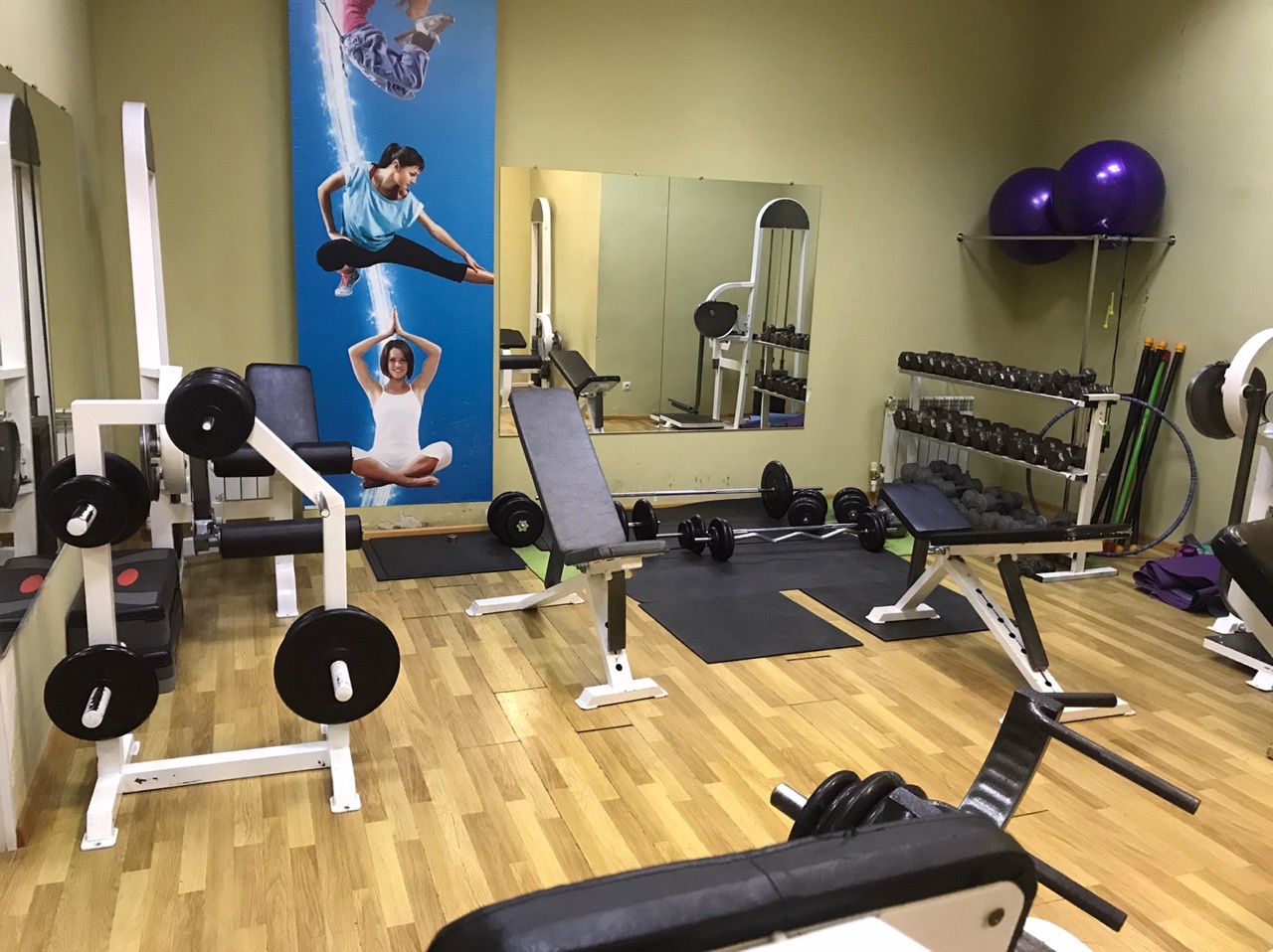 FitnessPro