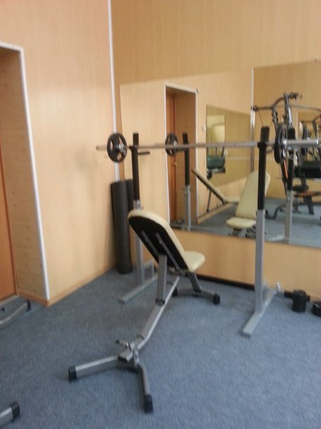FitnessPro